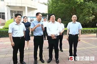 半岛综合体育app在线下载安卓截图1